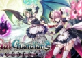 Tanggal rilis gal guardians servants of the dark diumumkan