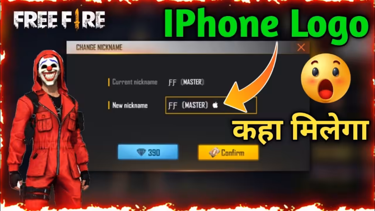 Ini Logo Iphone FF Terbaru Untuk Nama Akun, Tinggal Salin! 8 Ini Logo Iphone FF Terbaru Untuk Nama Akun, Tinggal Salin!