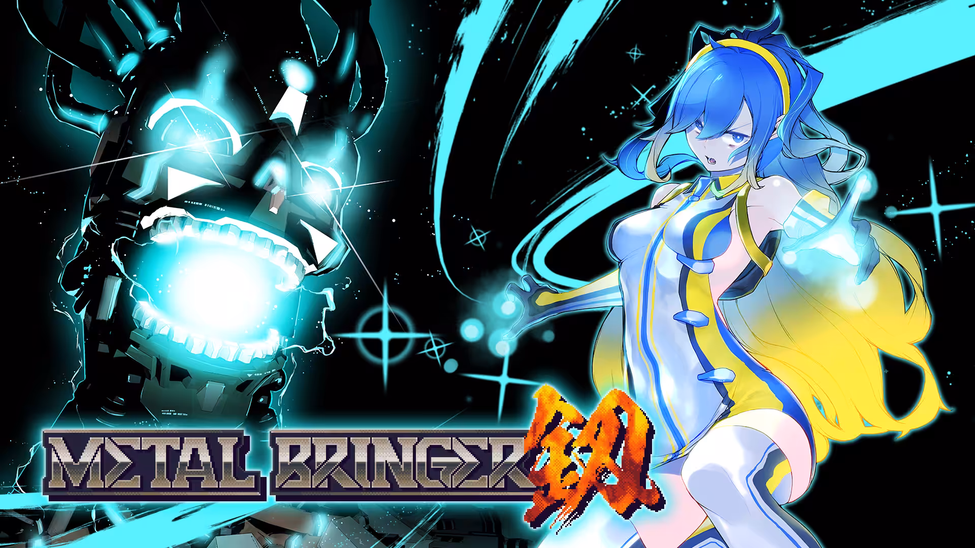 Tanggal Rilis Metal Bringer Diumumkan
