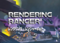 Tanggal rilis rendering ranger r² [rewind] diumumkan (2)