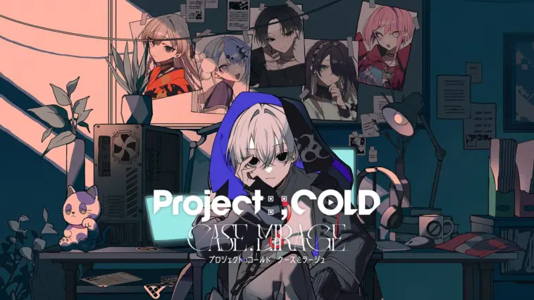 Bandai Namco Umumkan Project;cold Case.mirage