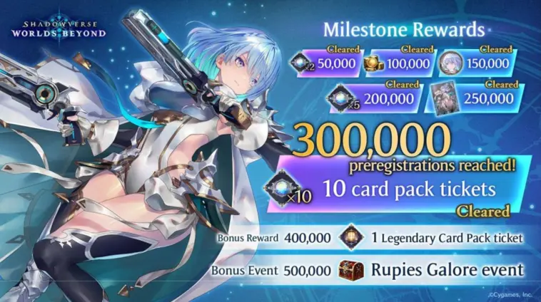Cygames Shadowverse Worlds Beyond