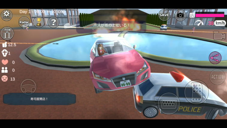 Kumpulan ID Sakura School Simulator Kendaraan Terbaru