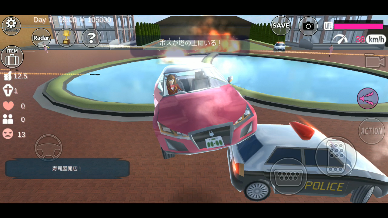 Kumpulan Id Sakura School Simulator Kendaraan Gamedaim