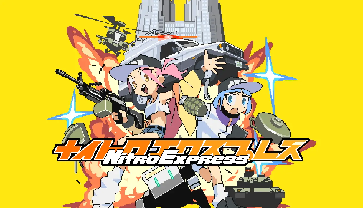 Tanggal Rilis Nitro Express diumumkan