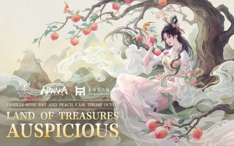 NetEase Games