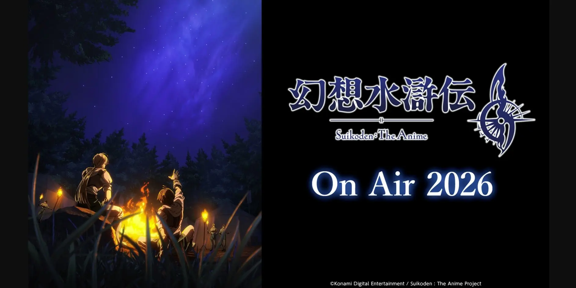 Suikoden: The Anime Dibuat dengan Teknologi Game Konami 2 Suikoden: The Anime Dibuat dengan Teknologi Game Konami