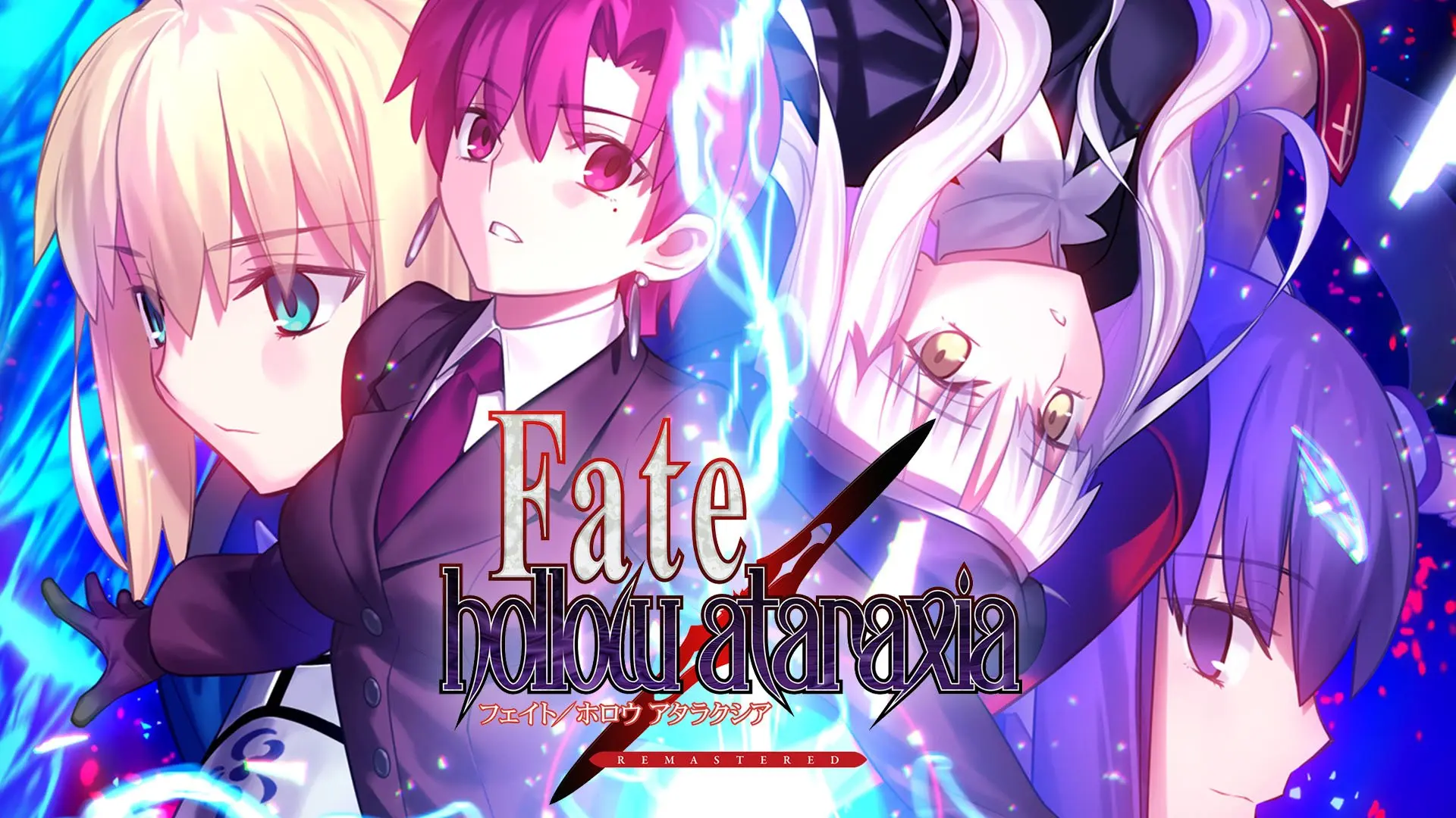 Tanggal rilis fatehollow ataraxia remastered diumumkan