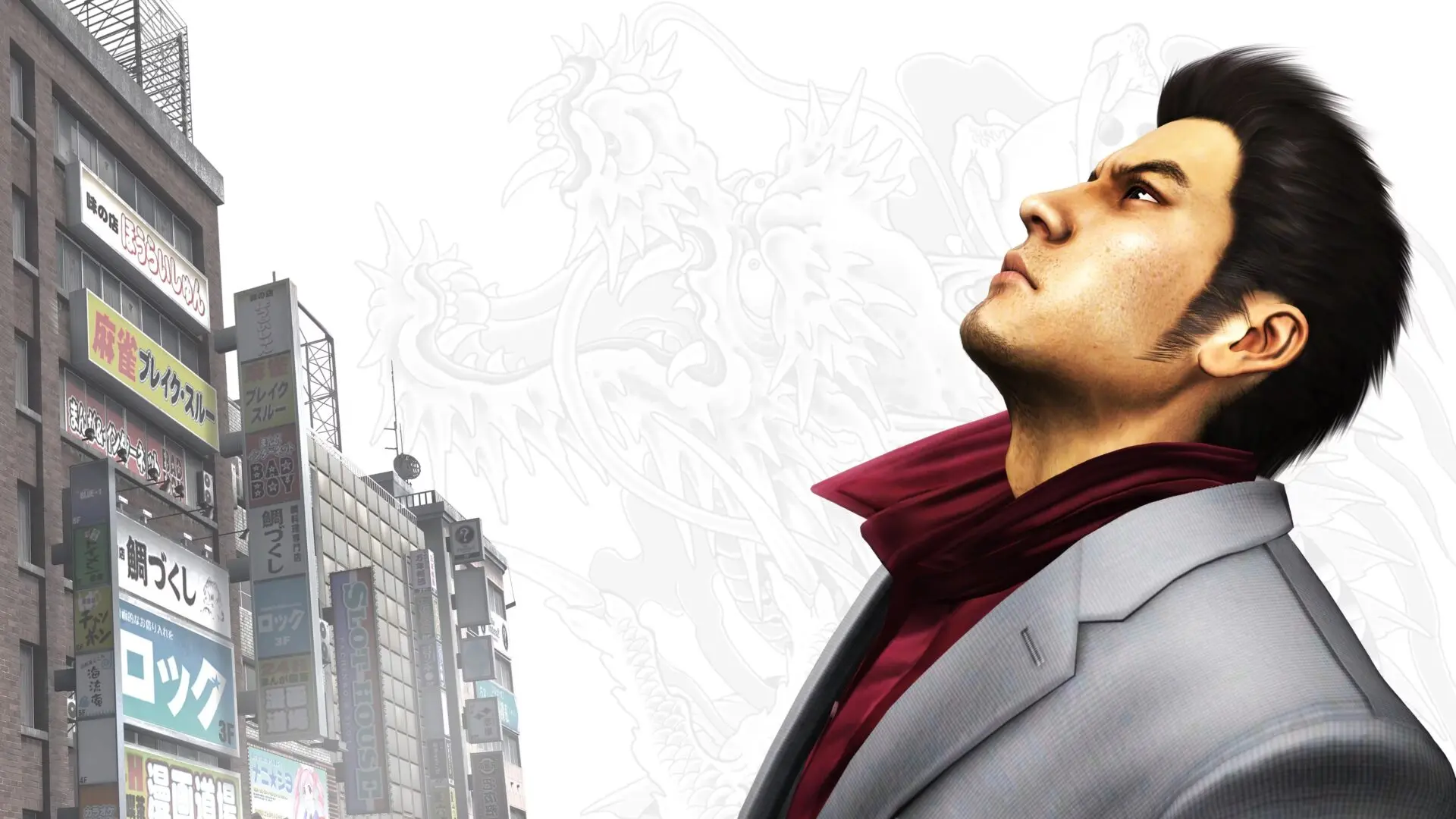Bocoran: Ryu Ga Gotoku Studio akan Umumkan Yakuza Kiwami 3 7 Bocoran: Ryu Ga Gotoku Studio akan Umumkan Yakuza Kiwami 3