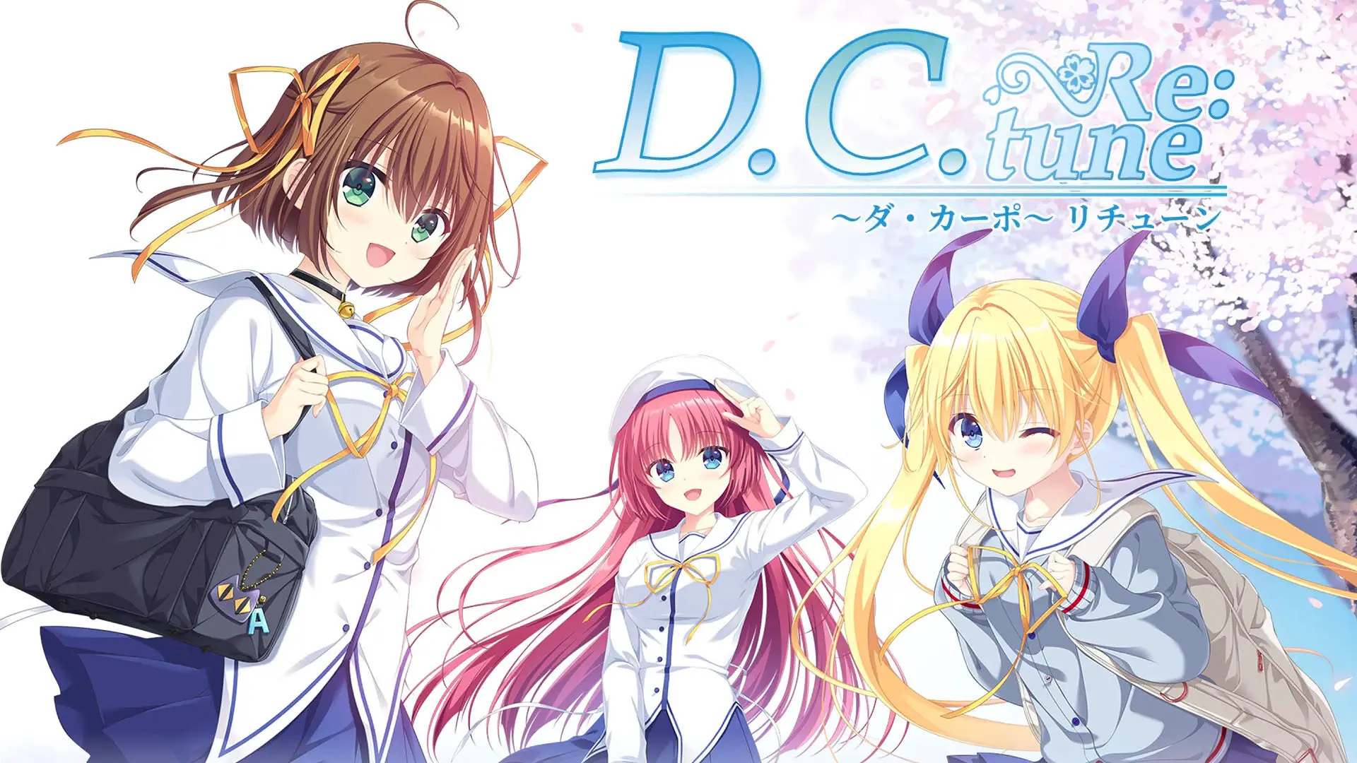 D.C. ~Da Capo~ Re:tune akan Tawarkan Cita Rasa Budaya Jepang yang Asli 1 D.C. ~Da Capo~ Re:tune akan Tawarkan Cita Rasa Budaya Jepang yang Asli