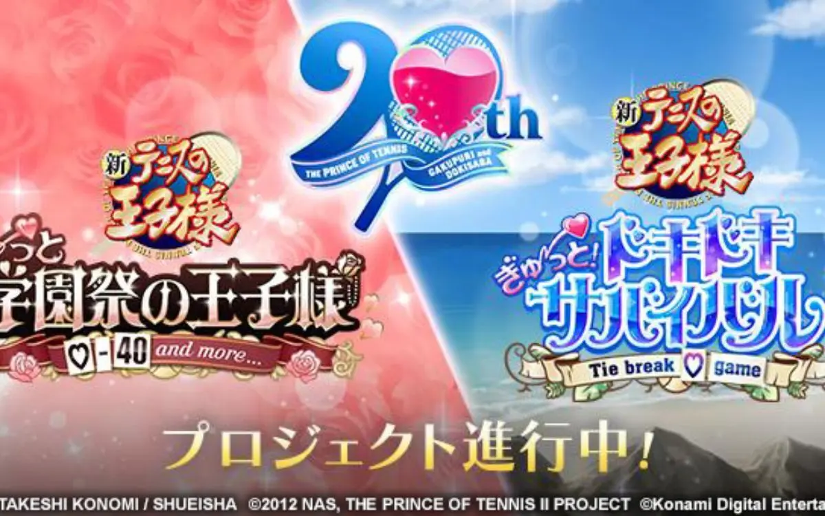 Serial Game Romansa The Prince of Tennis Kembali dengan Proyek Remaster Baru!
