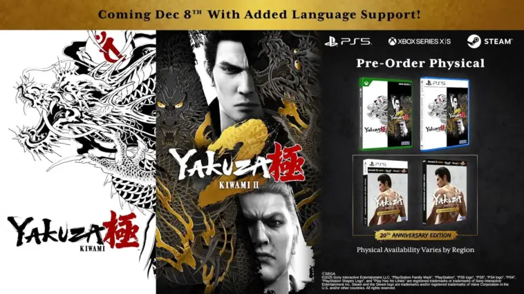 Yakuza Kiwami dan Yakuza Kiwami 2 Siap Tuju PS5 dan Xbox Series