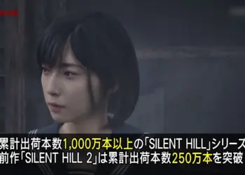 Penjualan waralaba silent hill tembus 10 juta kopi; silent hill 2 remake tembus 2,5 juta kopi 9 Penjualan waralaba silent hill tembus 10 juta kopi; silent hill 2 remake tembus 2,5 juta kopi