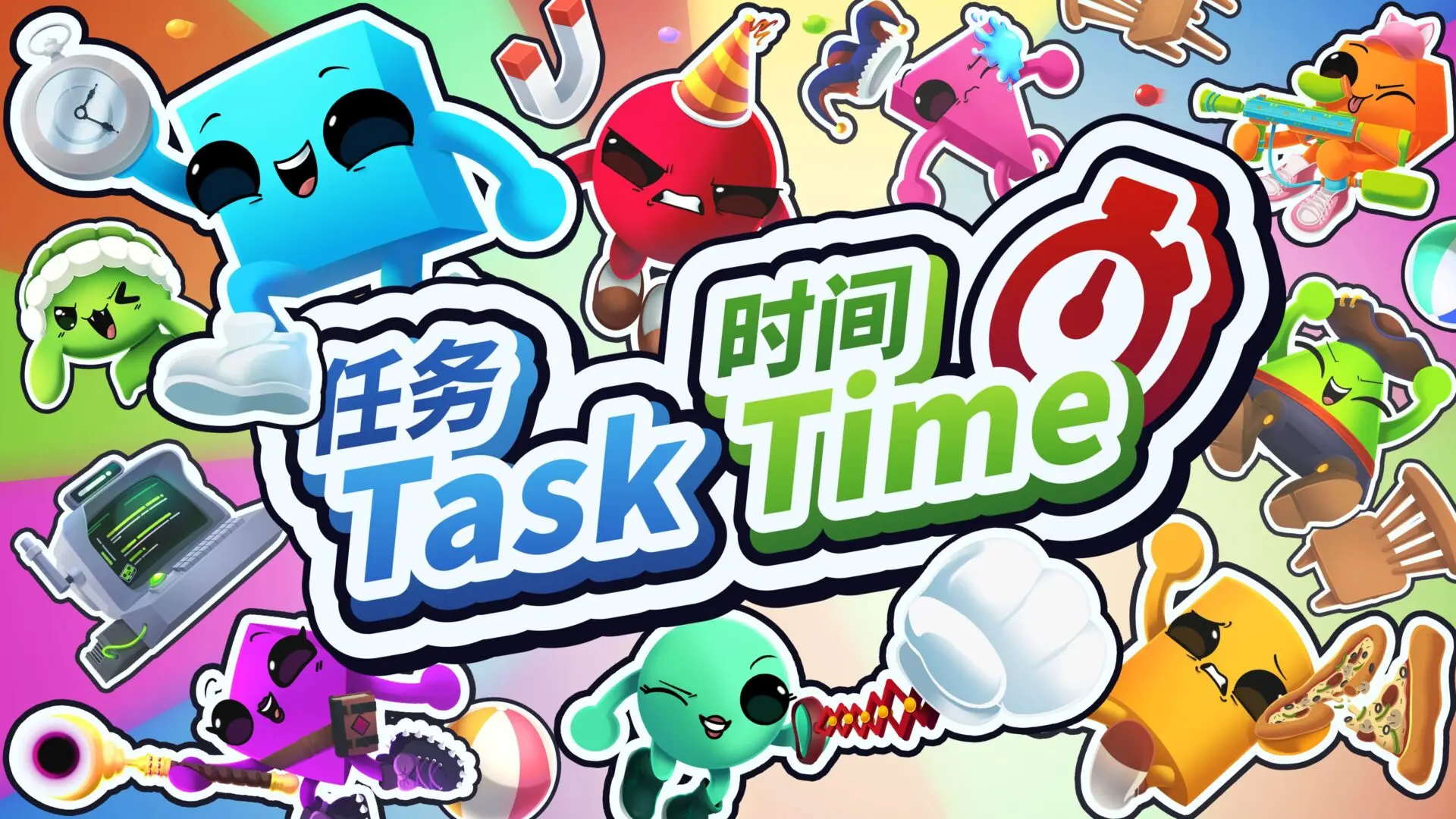 Task Time, Game Party Multiplayer Baru dari ReadGraves 2 Task Time, Game Party Multiplayer Baru dari ReadGraves