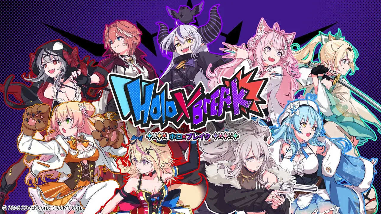Motoaki Tanigo: holo Indie Dibuat untuk Membalas Budi Game Buatan Penggemar 1 Motoaki Tanigo Holo Indie Dibuat Untuk Membalas Budi Game Buatan Penggemar