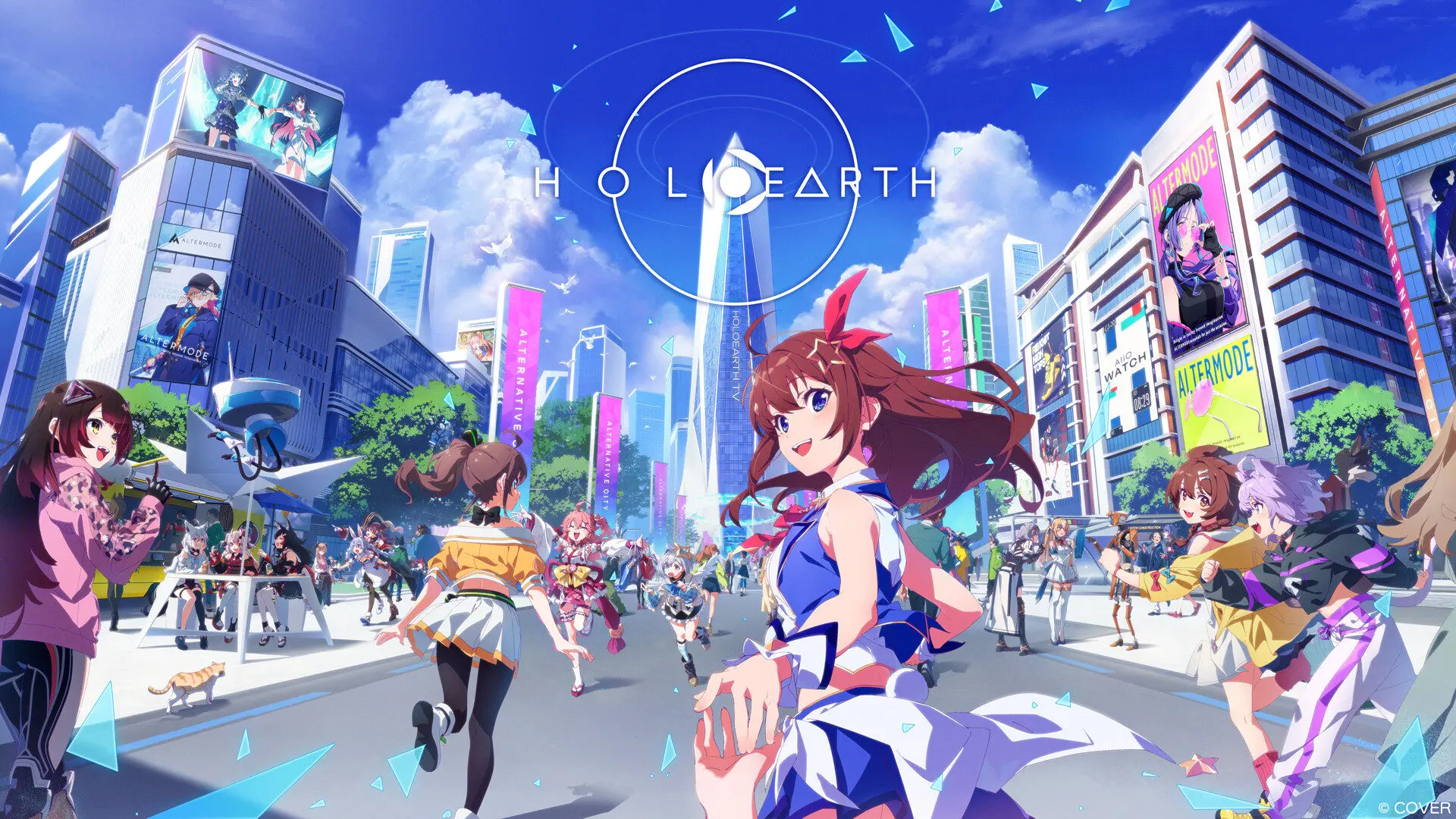 Ryota aomi: cover tidak melihat holoearth sebagai game atau metaverse
