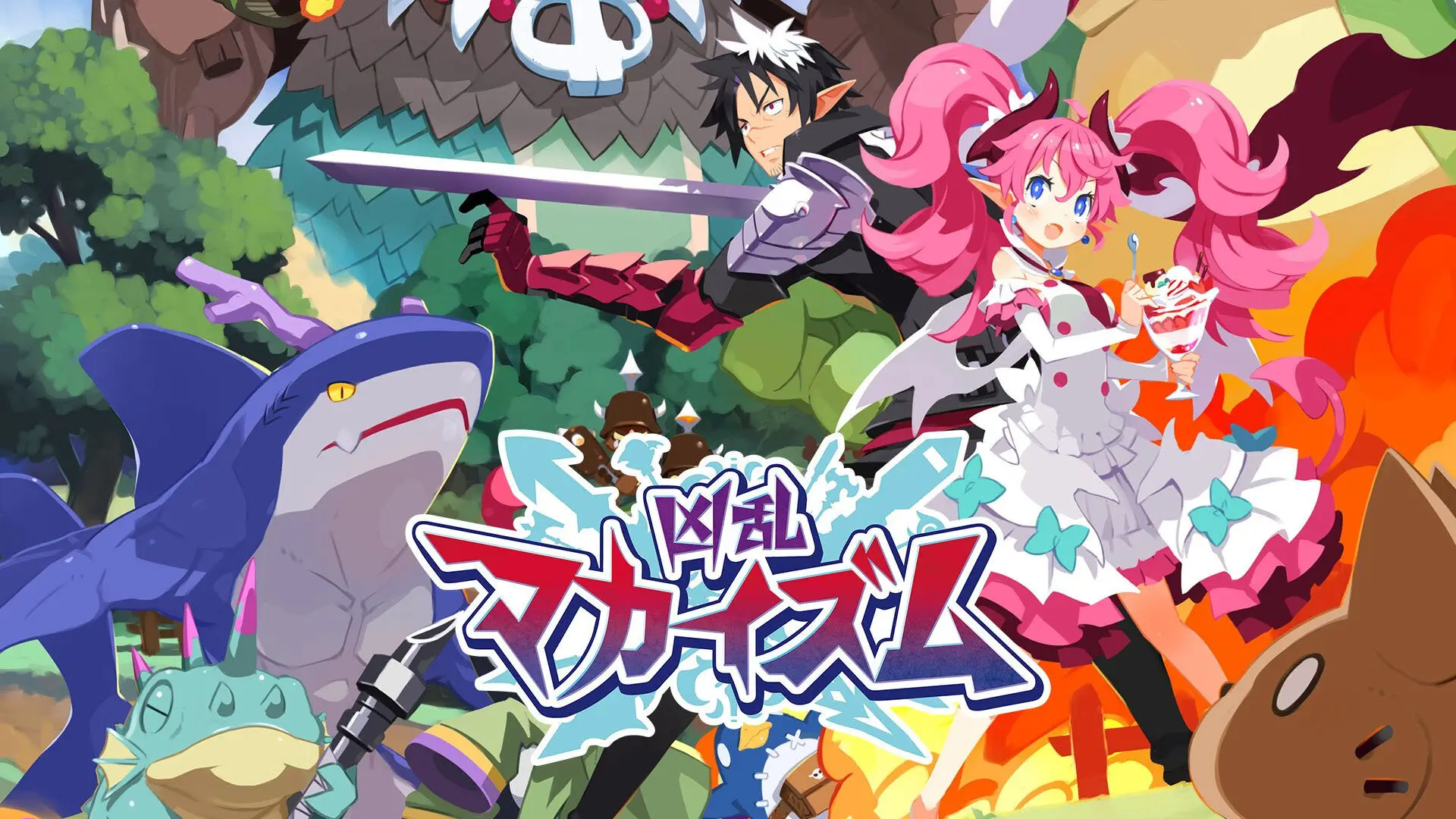 Shunsuke Minowa: Kyouran Makaism dan Disgaea Saling Terkait 3 Shunsuke Minowa: Kyouran Makaism dan Disgaea Saling Terkait
