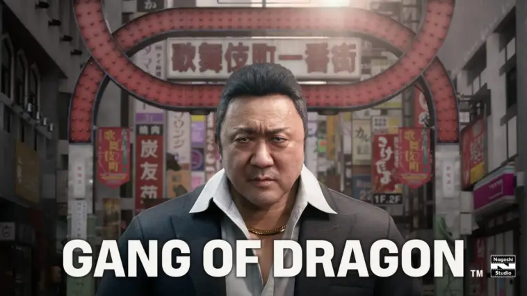 Gang Of Dragon, Game Aksi Petualangan Baru Dari Nagoshi Studio