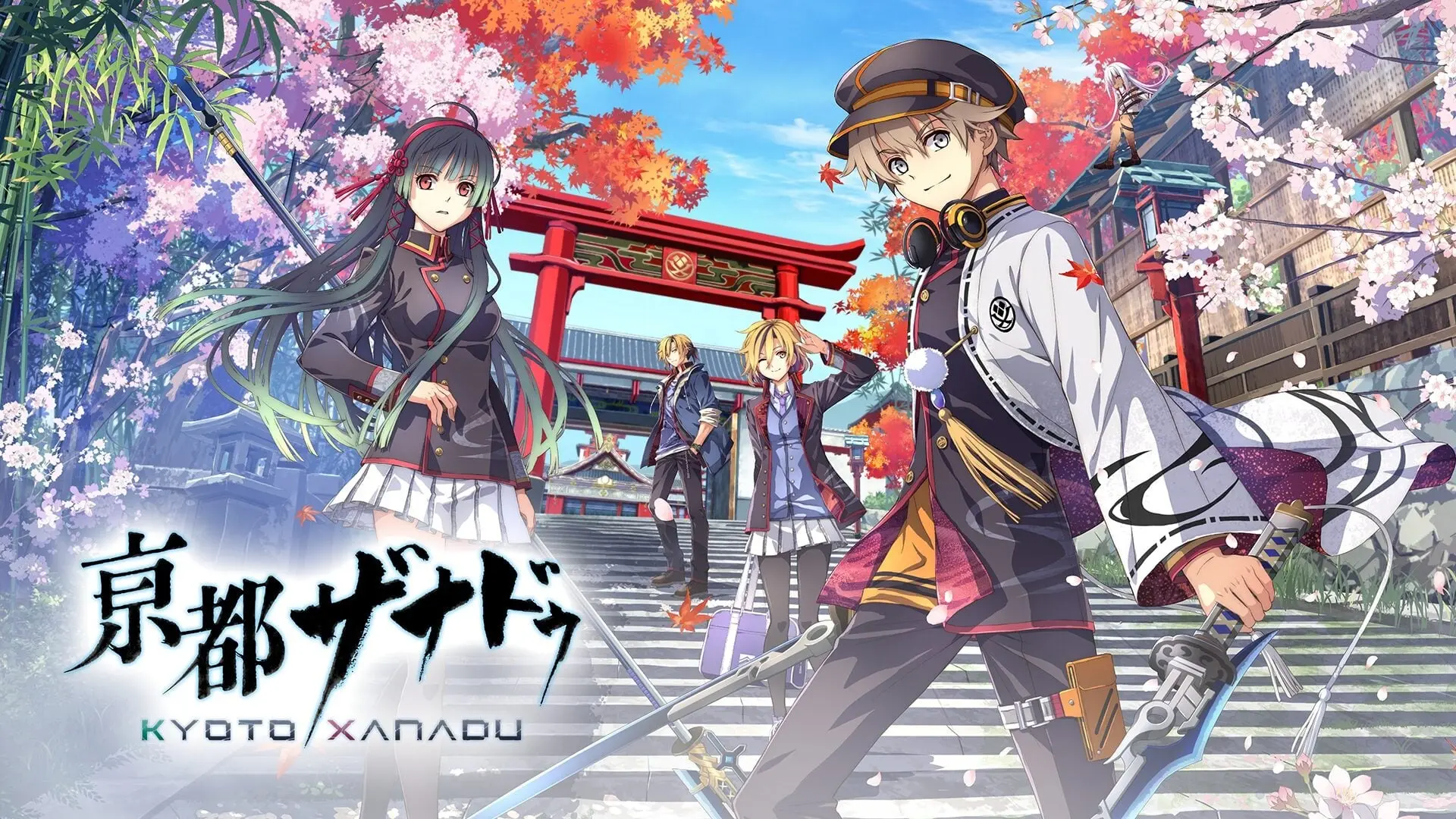 Kyoto Xanadu Rilis Musim Panas 2026