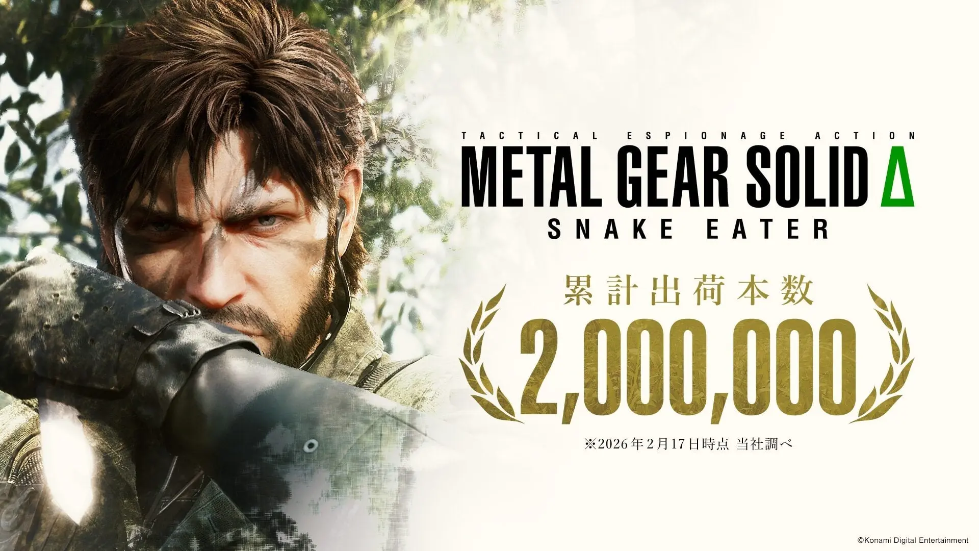 Penjualan Metal Gear Solid Δ: Snake Eater Tembus 2 Juta Kopi 5 Penjualan Metal Gear Solid Δ: Snake Eater Tembus 2 Juta Kopi