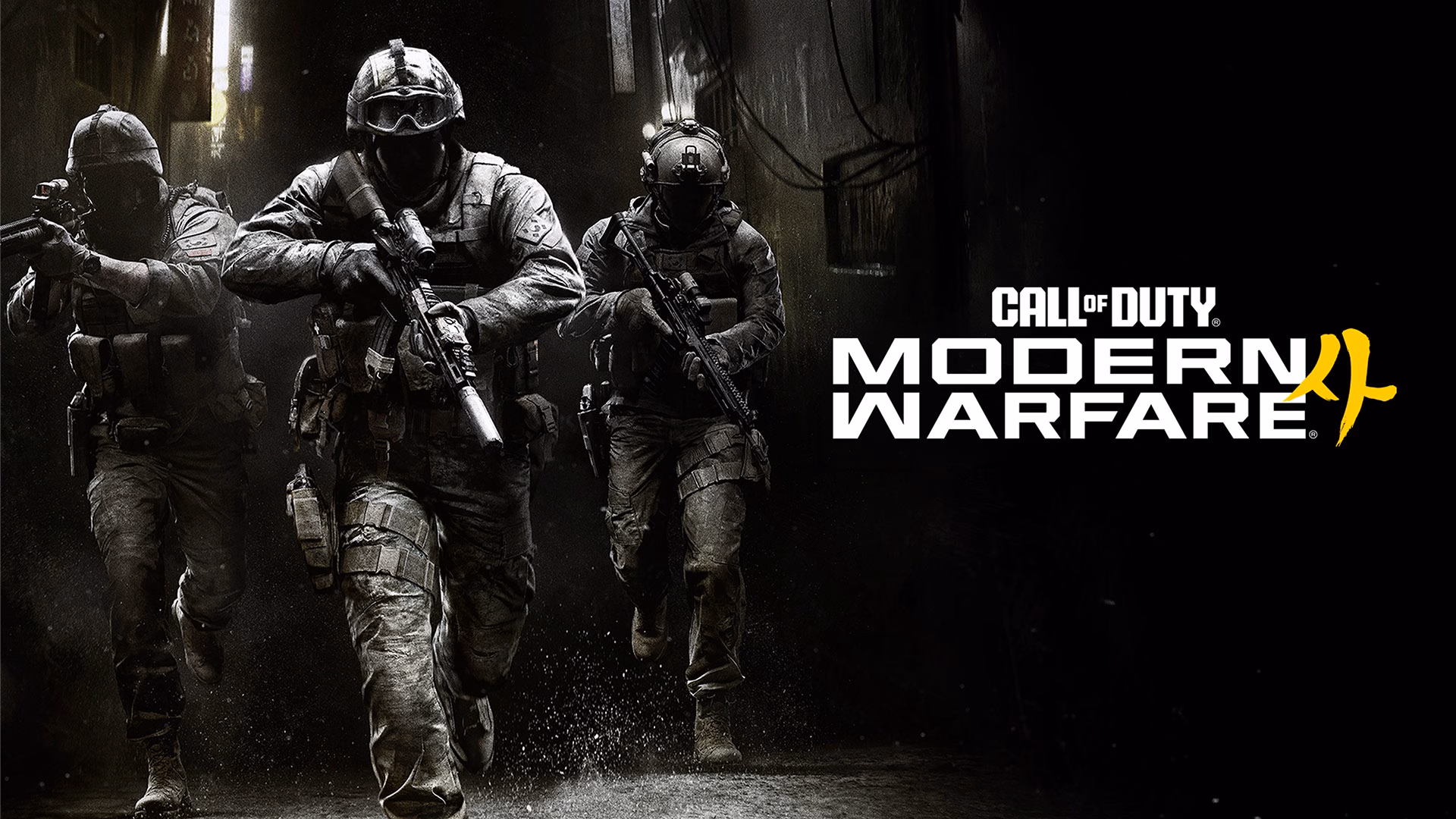 Call of Duty Modern Warfare 4 Resmi Diperkenalkan Rilis Oktober 2026