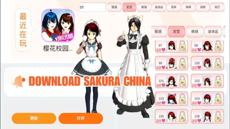 233 Leyuan APK: Platform Game Android dengan Banyak Pilihan Game Menarik 15 233 Leyuan APK