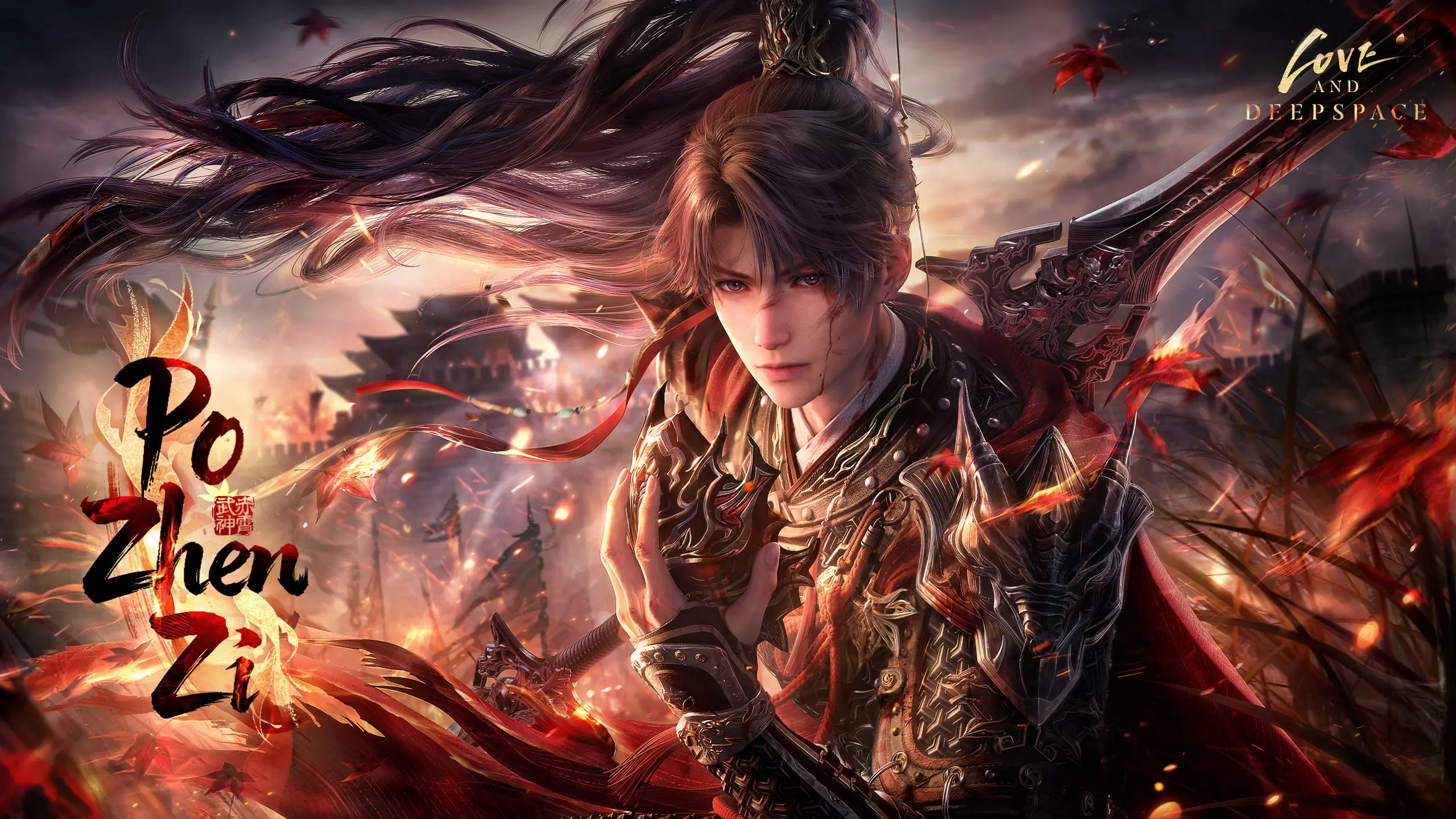 Love and Deepspace Hadirkan Event Po Zhen Zi Ungkap Kisah Legendaris Rafayel 1 1