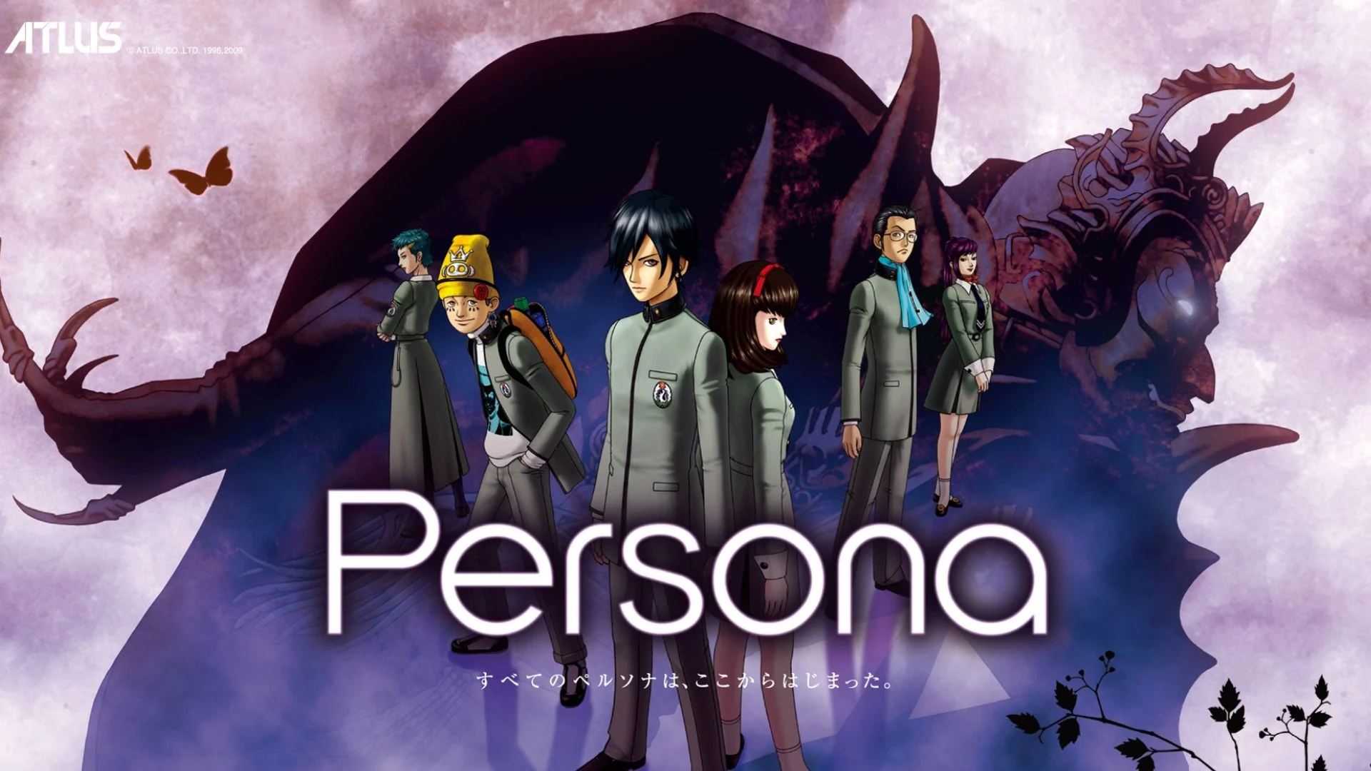 Produser Persona Ingin Remake Persona 1 dan 2 Terwujud 1 Produser game menginginkan remake dari Persona 1 dan 2 untuk penggemar dan generasi baru