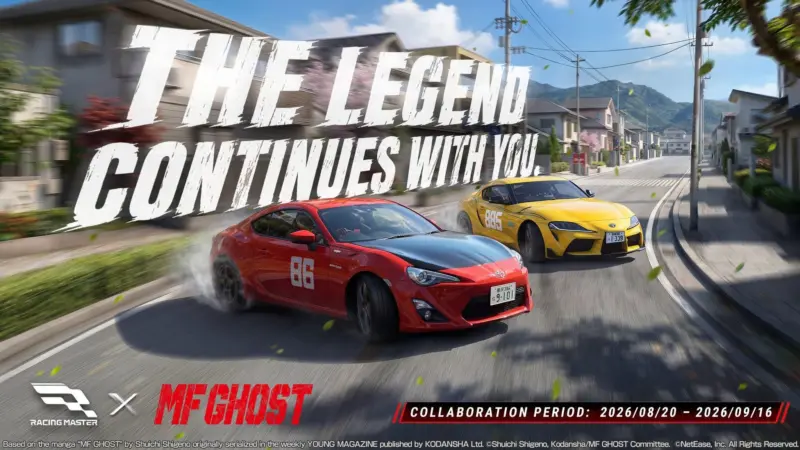 Racing Master x MF GHOST Hadirkan Mobil Ikonik dan Event Balap