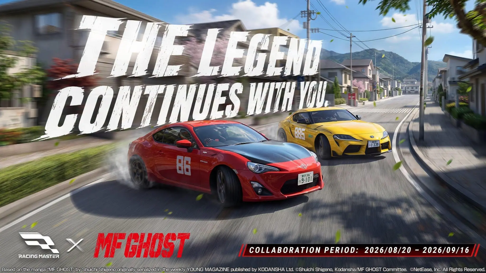 Racing Master x MF GHOST Hadirkan Mobil Ikonik dan Event Balap