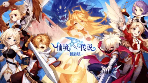 Pendaftaran Pra-CBT Ragnarok: The Promised Adventure Resmi Dibuka