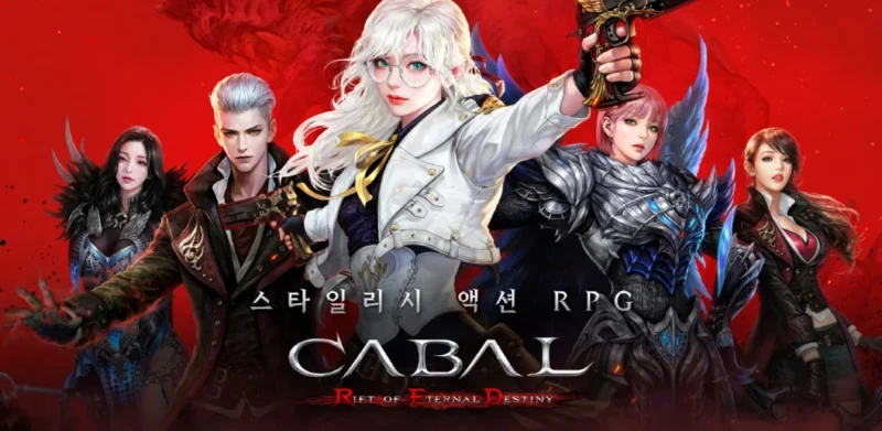 50 Game Warnet Terbaik yang Wajib Dimainkan, Game PC Online Paling Ikonik Sepanjang Masa 25 50 Game Warnet Terbaik yang Wajib Dimainkan - Cabal Online