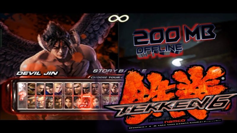 Download Tekken 6 PPSSPP Ukuran Kecil, Panduan Lengkap untuk Android
