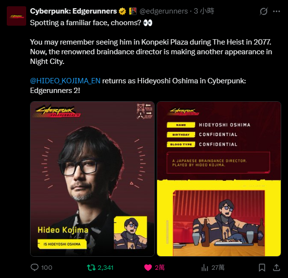 Hideo Kojima Muncul di Cyberpunk Edgerunners 2 sebagai Cameo
